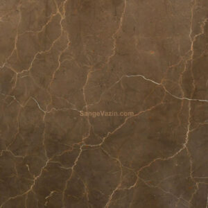 Mahkam Marble
