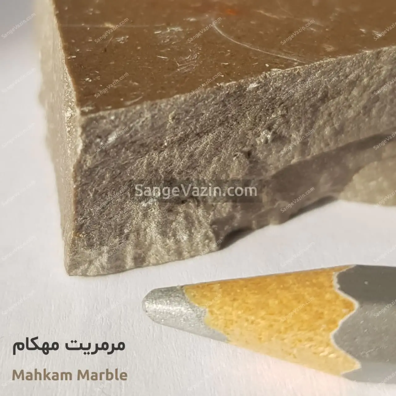 Mahkam Marble Stone - Image 3
