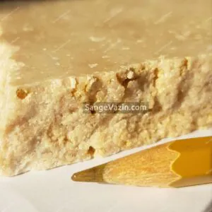 Hajiabad Super Travertine