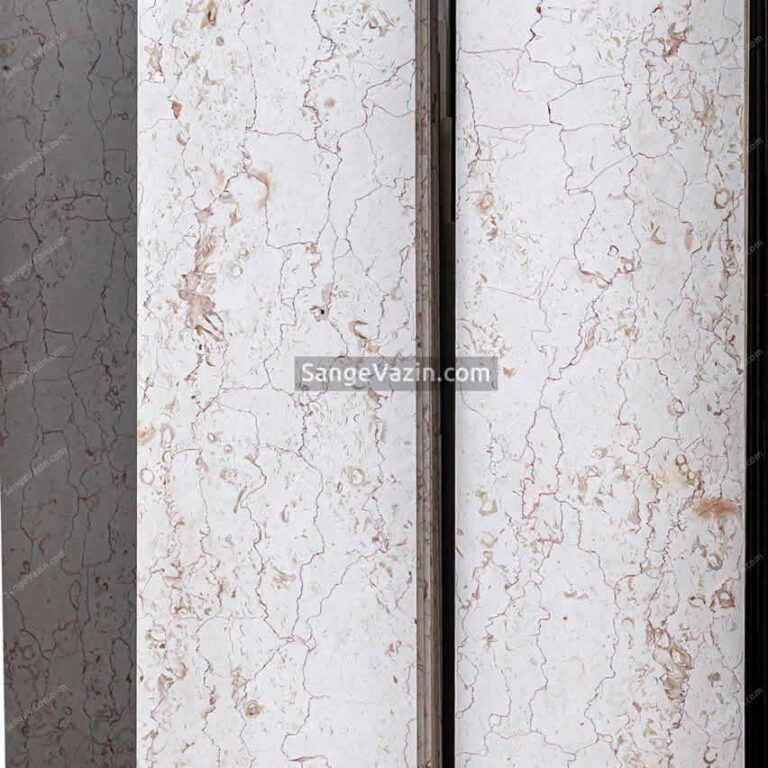 Salsali Cream Marble