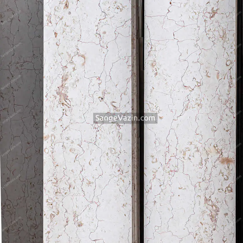 Salsali Cream Marble
