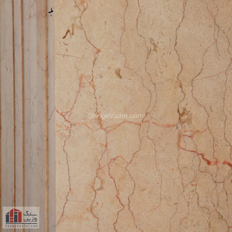 salsali marble