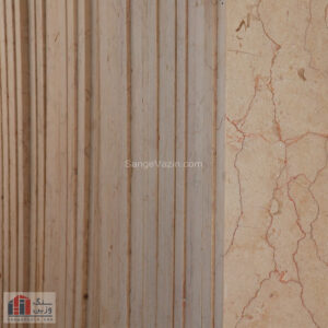 salsali cream marble