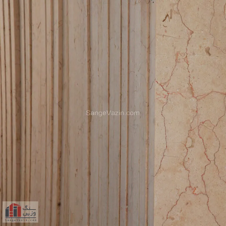 salsali cream marble