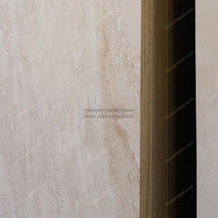 Wavy Cream Travertine