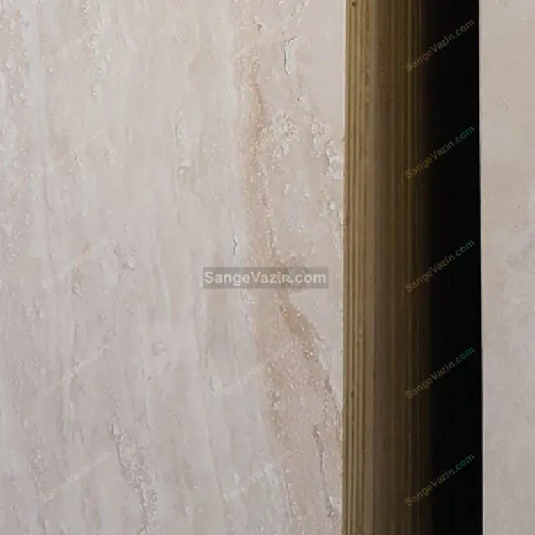 Wavy Cream Travertine
