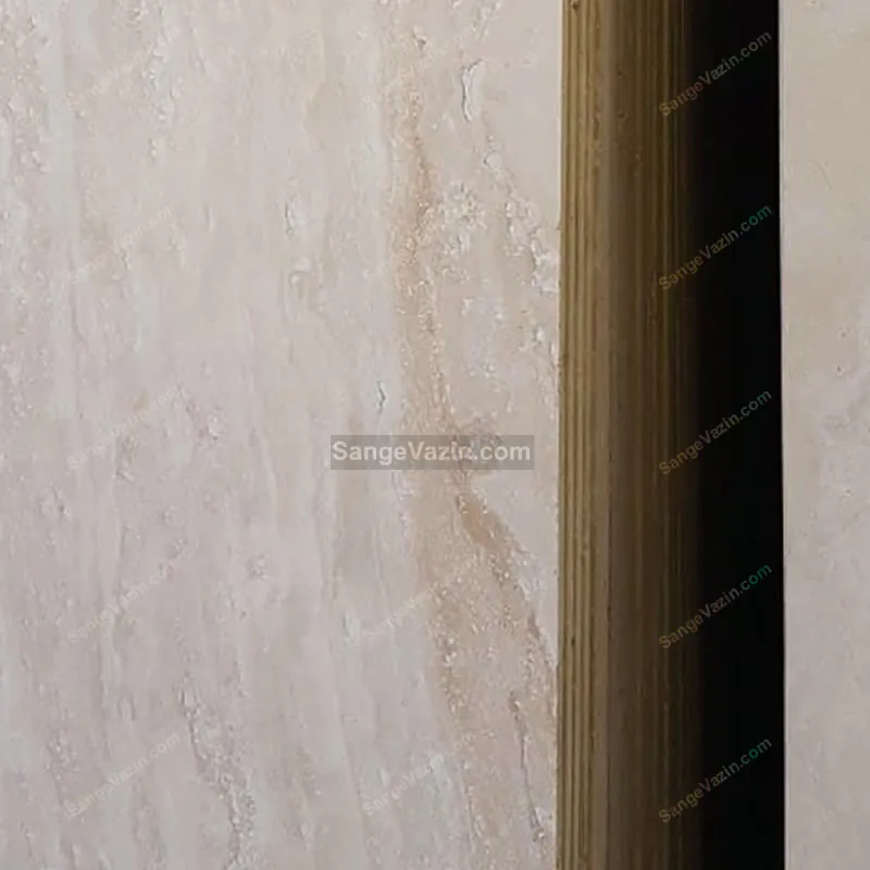 Wavy Cream Travertine