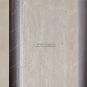 Wavy Travertine