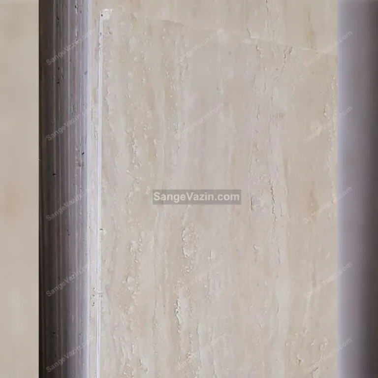 Wavy Travertine