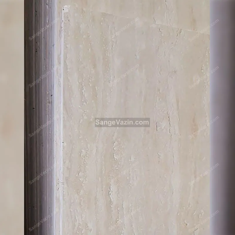 Wavy Travertine