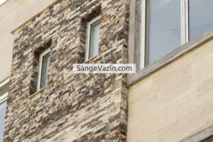 stacked stone facade