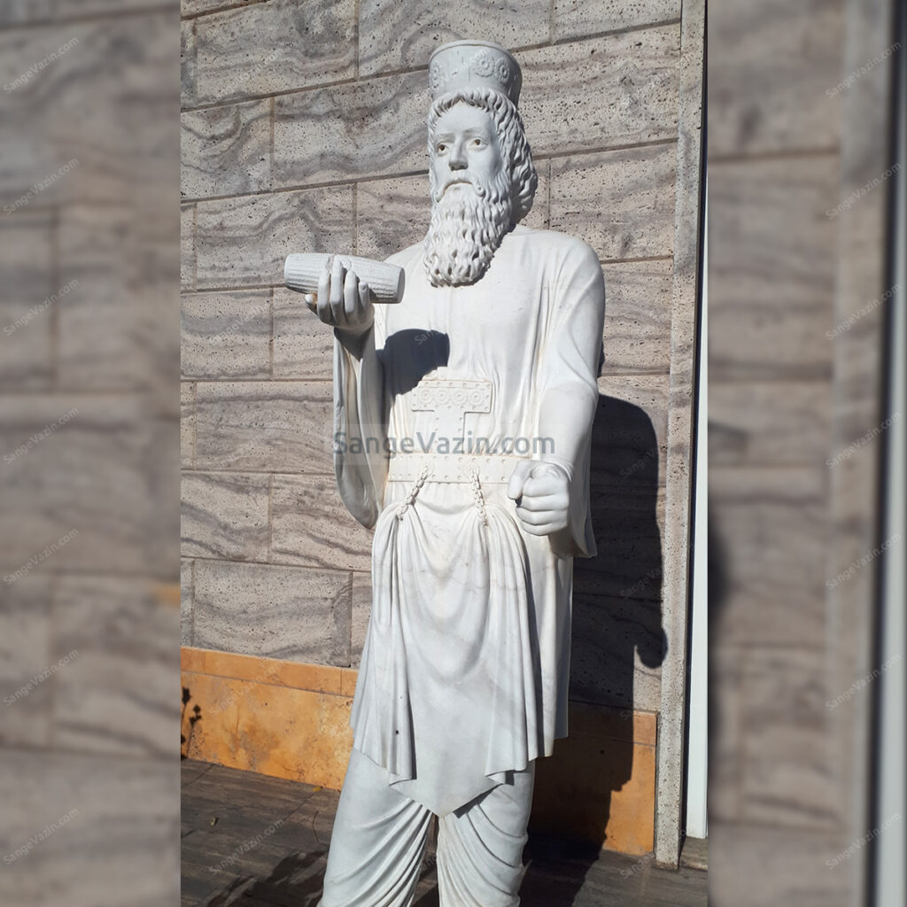 statue of Cyrus