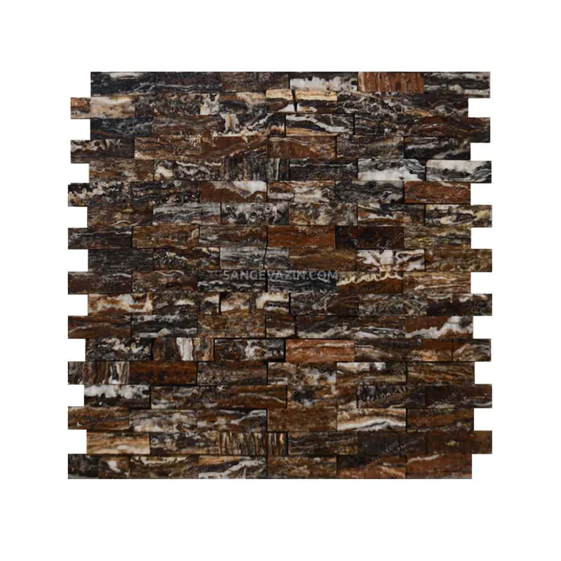 dark brown stacked stone