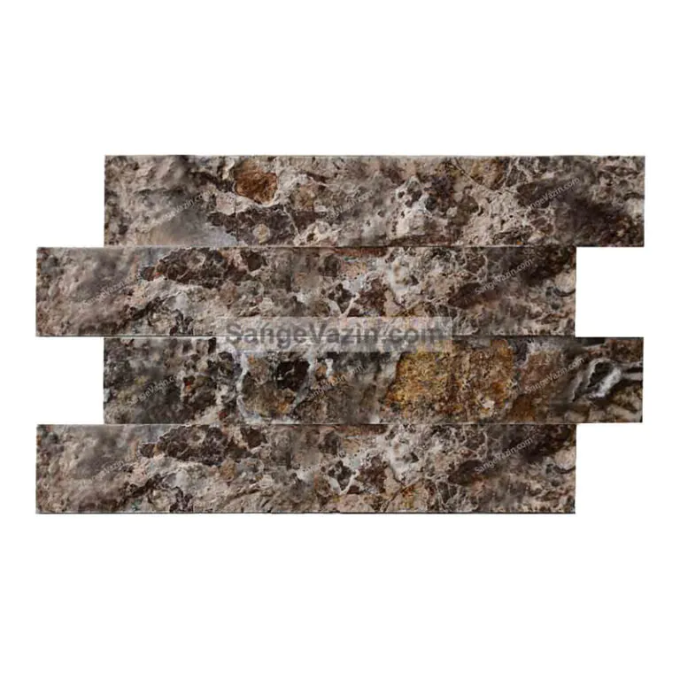 Brown Stacked Stone
