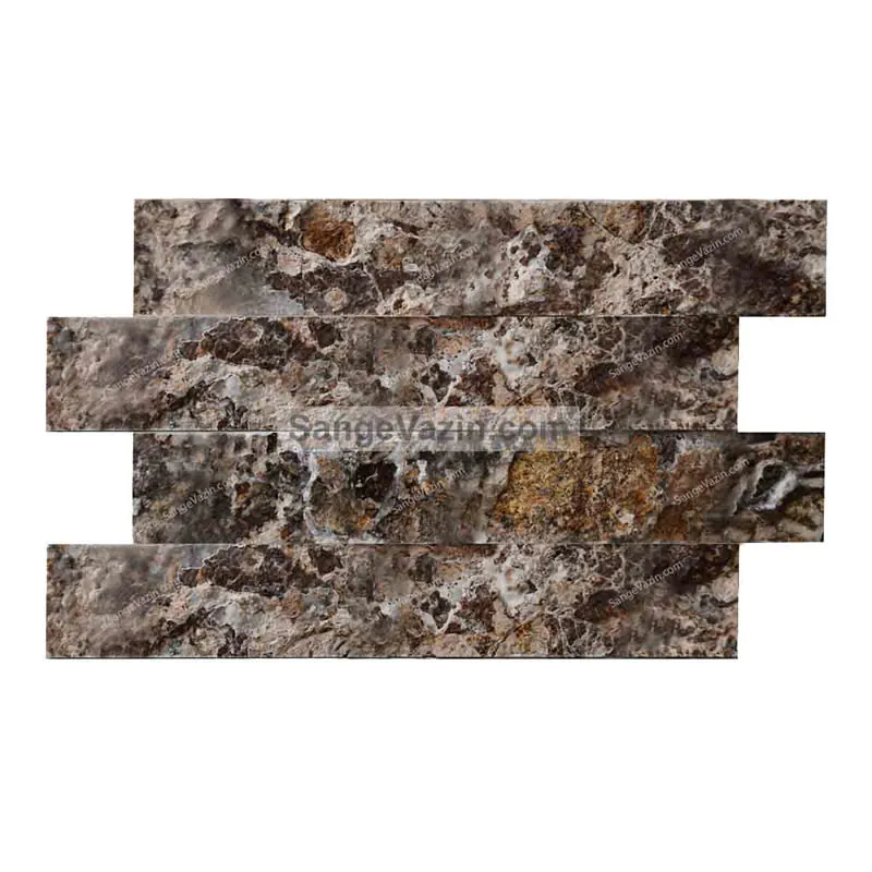 Brown Stacked Stone