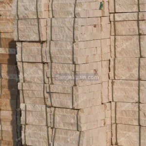 Cream stacked stone packaging