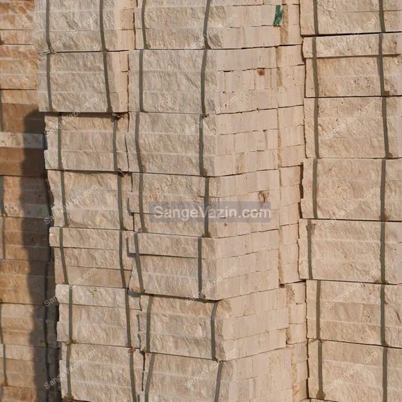Cream stacked stone packaging