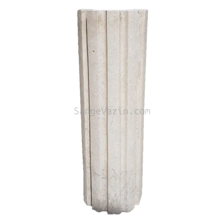 Fluted Column