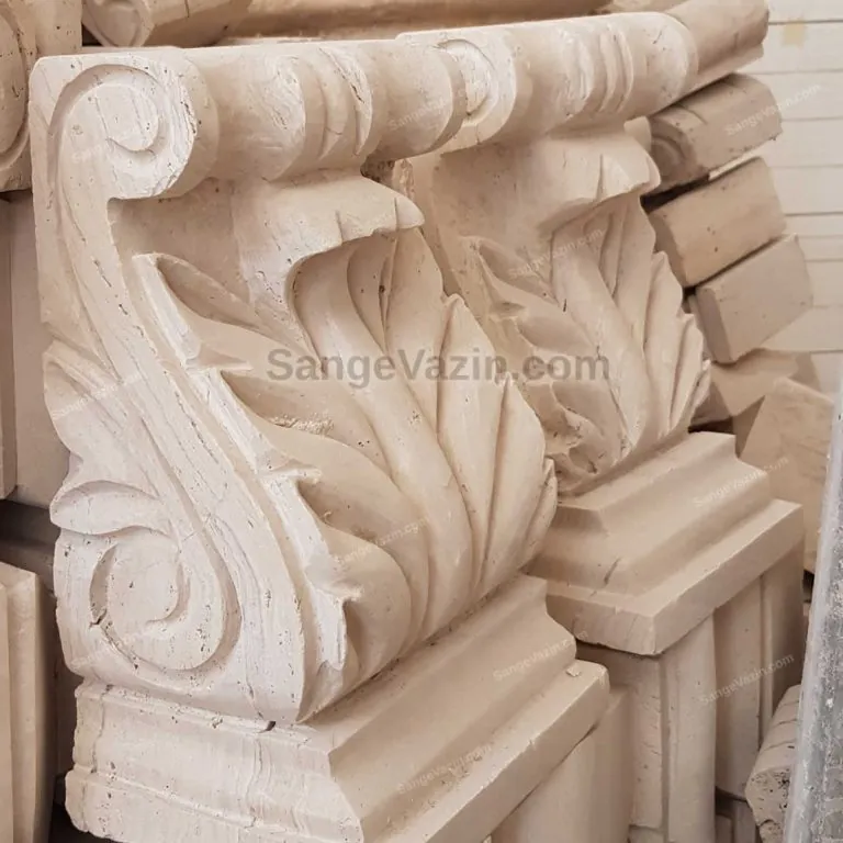 stone pillar capital 2