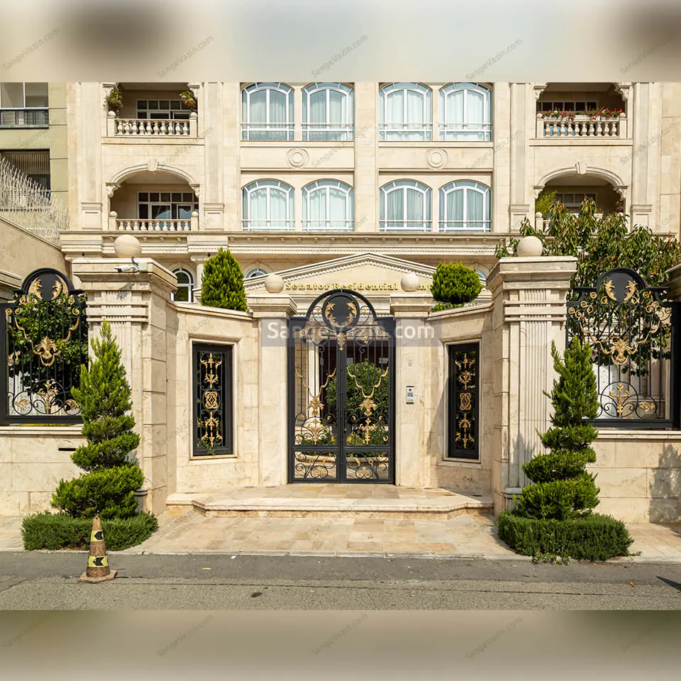 travertine wall gate