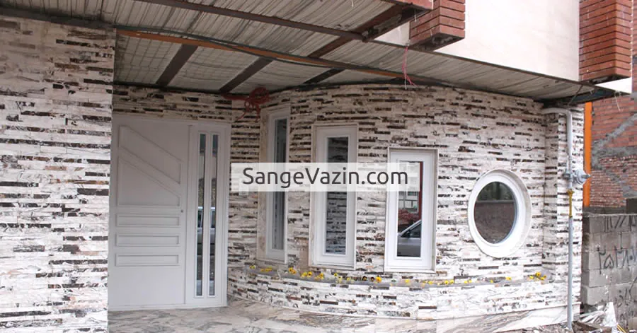 outdoor wall cladding