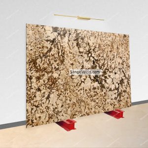brazil golden silver granite slab