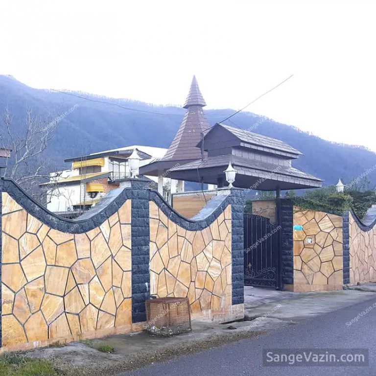 Lemon Travertine On exterior wall