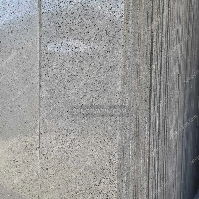 basalt stone tile