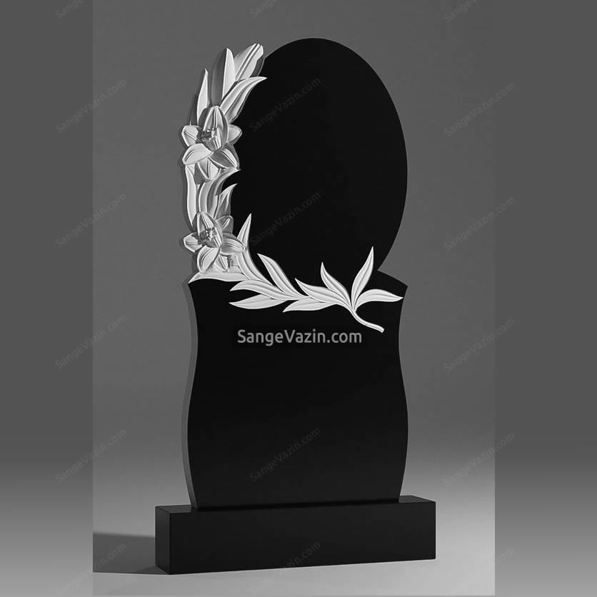 monument with black and white stone design