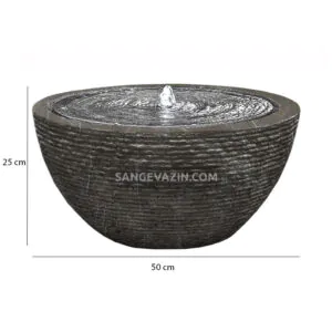 Hoor Stone Fountain