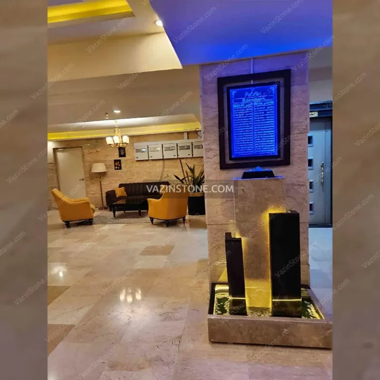 Sahand stone fountain in the lobby