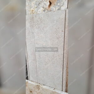 Parapet wall stone tile