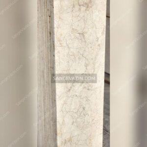Cherak cream marble stone tile