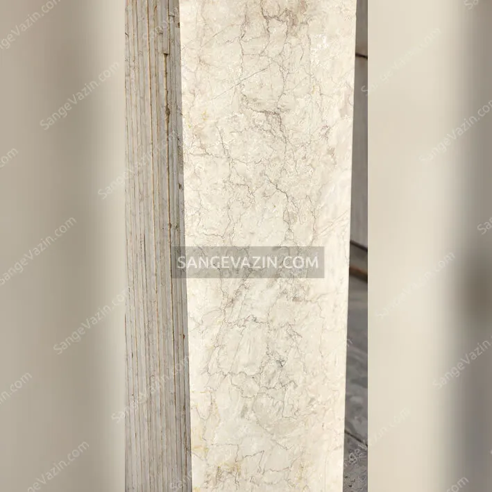 Cherak cream marble stone tile