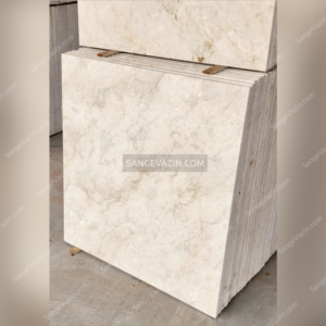 Cherak cream marble stone tile