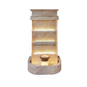Farnia stone fountain