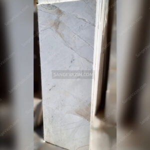 Qorve stone tile