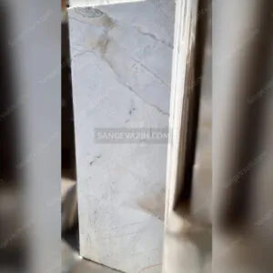 Qorve stone tile