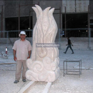 Albert and stone sculpture