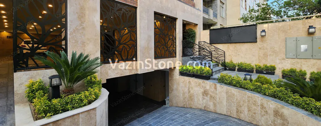 yard travertine wall stone