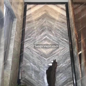 Aligoudarz four-match stone slab