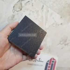 Flammed brushed exposy finish granite stone