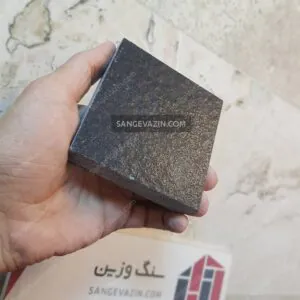 Flammed brushed exposy finish granite stone
