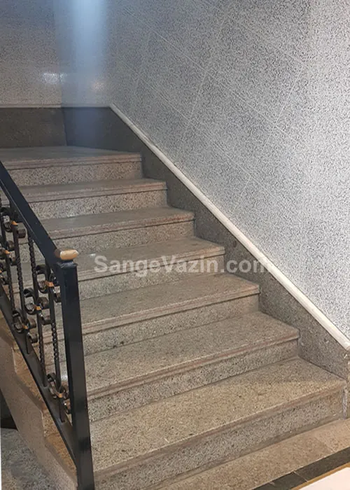 Granite Staircase