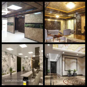 Marble sheet lobby collection