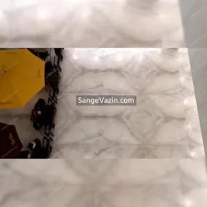 Aligoudarz four-match stone slab on floor