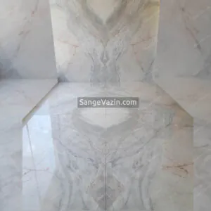 Aligoudarz four-match stone slab