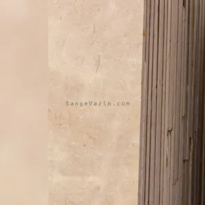 Paradise marble tile