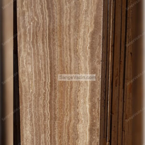 Yazd wavy chocolate travertine tile