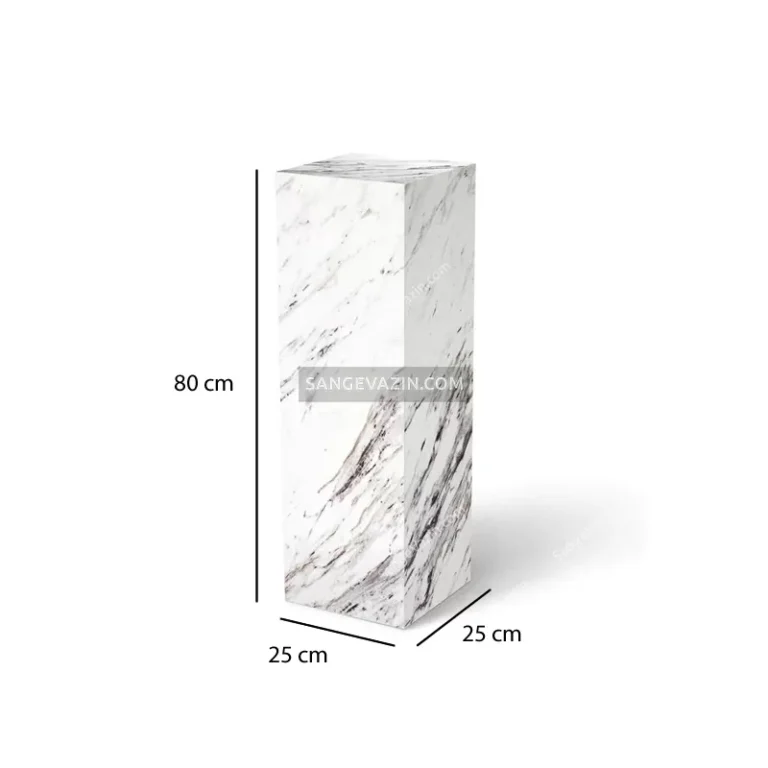 Dorta stone side table dimensions